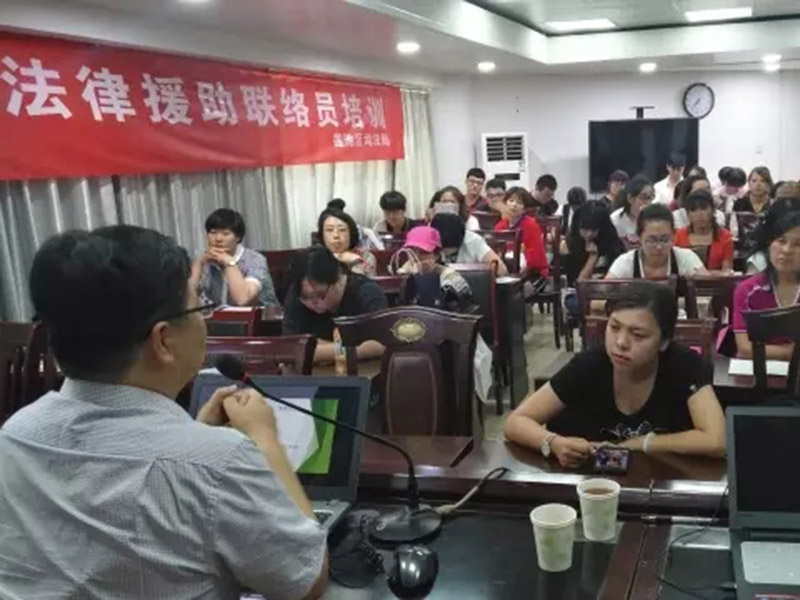 人民调解员的“得力帮手”：瀛和保定所助力保定市人民调解工作